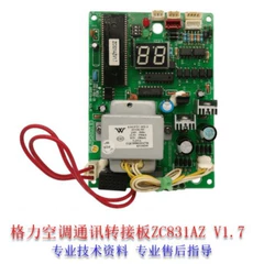 LG 43UH6100-CB 43LG61CH-CK Power Supply Board for Air Conditioner - LG