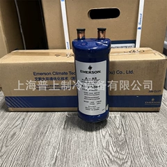 A-AS5137 A-AS5139 Compressor Part for Refrigeration - A-AS5137 A-AS5139