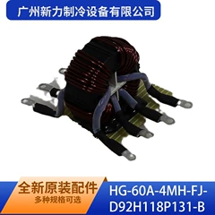 HG-60A-4mH-FJ-D92H118P131-B OEM Appliance Spare Part - HG-60A-4mH-FJ-D92H118P131-B