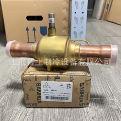 MDF-B03-25H003 MDF-B03-25H004 Solenoid Valve for Air Conditioner - MDF-B03-25H003 MDF-B03-25H004