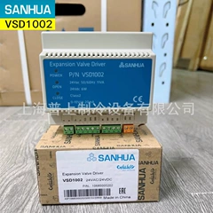 Y08A Y02A OEM Electronic Expansion Valve - Y08A Y02A