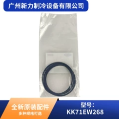 KK71EW268 OEM Spare Part for Central Air Conditioner - KK71EW268