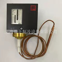 TX15 TX05 OEM Temperature Controller - TX15 TX05