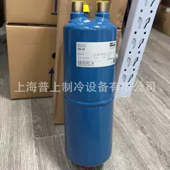 OS-22H OS-22F Compressor Part for Air Conditioner - OS-22H OS-22F