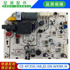 Midea CE-KF35G/AB.JD.GN.WXNK.N OEM Indoor Unit Main Board for Air Conditioner - CE-KF35G/AB.JD.GN.WXNK.N