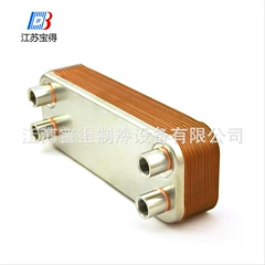 BL95-80 BH60H-100D Heat Exchanger - BL95-80 BH60H-100D