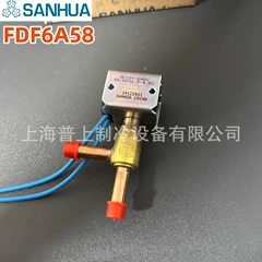 FDF6A42 FDF6A58 OEM Solenoid Valve - FDF6A42 FDF6A58