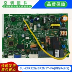 Midea EU-KFR32G/BP2N1Y-FA(RD(RoHS OEM Main Control Board for Air Conditioner - EU-KFR32G/BP2N1Y-FA(RD(RoHS
