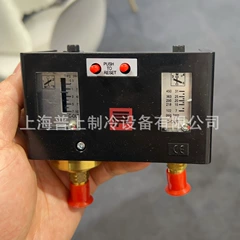 PX1245LE PX1245LHME Controller - PX1245LE PX1245LHME