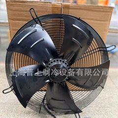YSWF74L47P4-470N-400S Axial Fan for Air Compressor - YSWF74L47P4-470N-400S