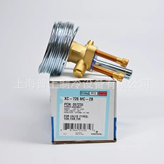 XC-726HC-2B XC-726HCA-2B Expansion Valve - XC-726HC-2B XC-726HCA-2B