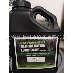 XRT212-3GS XRT212-4GS OEM Compressor Part - XRT212-3GS XRT212-4GS