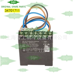 SE-E4 34701711 Protection Device - SE-E4 34701711