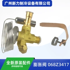 068Z3417 R404A OEM Expansion Valve for Central Air Conditioner - 068Z3417 R404A