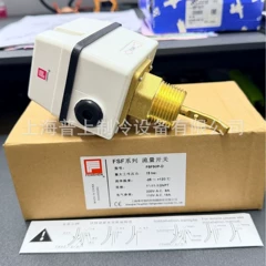 FSF50P-D Flow Switch for Water Chiller - FSF50P-D
