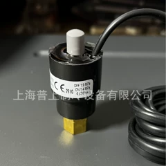 H20PSM Off1.9mpa Controller for Air Conditioner - H20PSM off1.9mpa