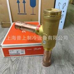 NRV6S 020-1010 Valve for Refrigeration - NRV6S 020-1010