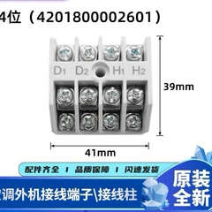 HMIGXU3500 HMIGXU3512 OEM Display Screen - HMIGXU3500