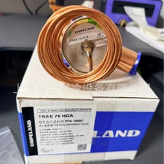 TRAE70HCA TRAE50HCA Expansion Valve for Cold Room - TRAE70HCA TRAE50HCA