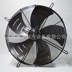 IR47706647001 YSWF102L70P6-753N-630B Axial Fan - IR47706647001 YSWF102L70P6-753N-630B