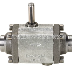EVRA30 EVRA40 Solenoid Valve for Refrigeration - EVRA30 EVRA40