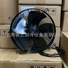YSWF68L35P4-360N-300B Axial Fan - YSWF68L35P4-360N-300B