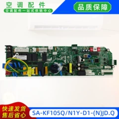 Midea SA-KF105Q/N1Y-D1-(N)JD.Q Inverter Outdoor Unit Main Board for Air Conditioner - SA-KF105Q/N1Y-D1-(N)JD.Q