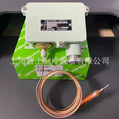TNS-C1070CWL3 Temperature Controller - TNS-C1070CWL3
